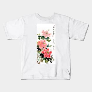 3 Peonies & 2 Bees Kids T-Shirt